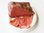Carne Sala' montebaldina 2X250gr  sottovuoto